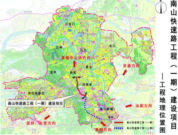     圖片來(lái)源：市公共資源交易中心網(wǎng)站