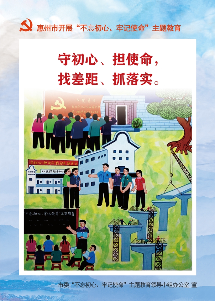 龍門農(nóng)民畫1.jpg